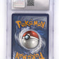 Charizard V #018/159 CGC 9.5 — back