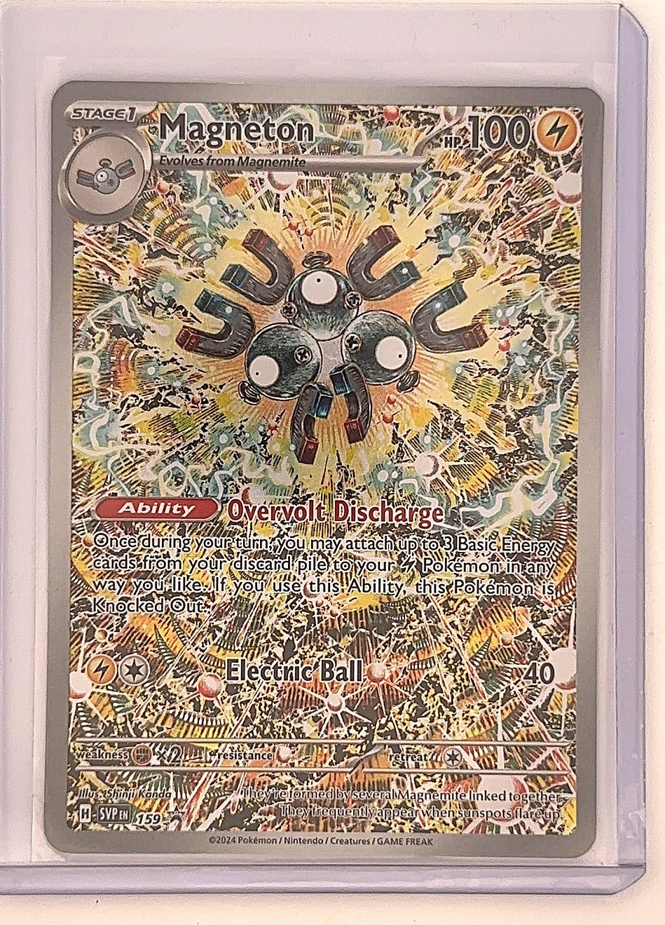Magneton - 159 #159 — front