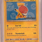 Ash's Pikachu - SM114 #SM114 — front