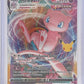 Mew VMAX #114/264 — front