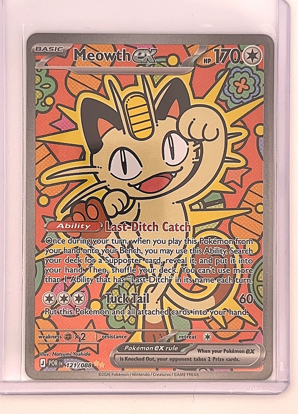 Meowth ex - 121/088 #121/088 — front