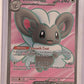 Cinccino ex - 105/086 #105/086 — front