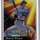 2025 Bowman Chrome Meteoric Rise Shohei Ohtani #MR-12 — front