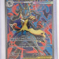 Mega Lucario ex - 160/132 #160/132 — front