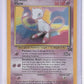 Mew (9) #09/53 — front