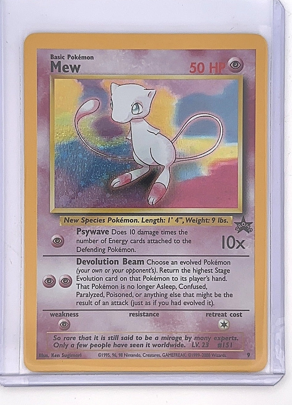 Mew (9) #09/53 — front