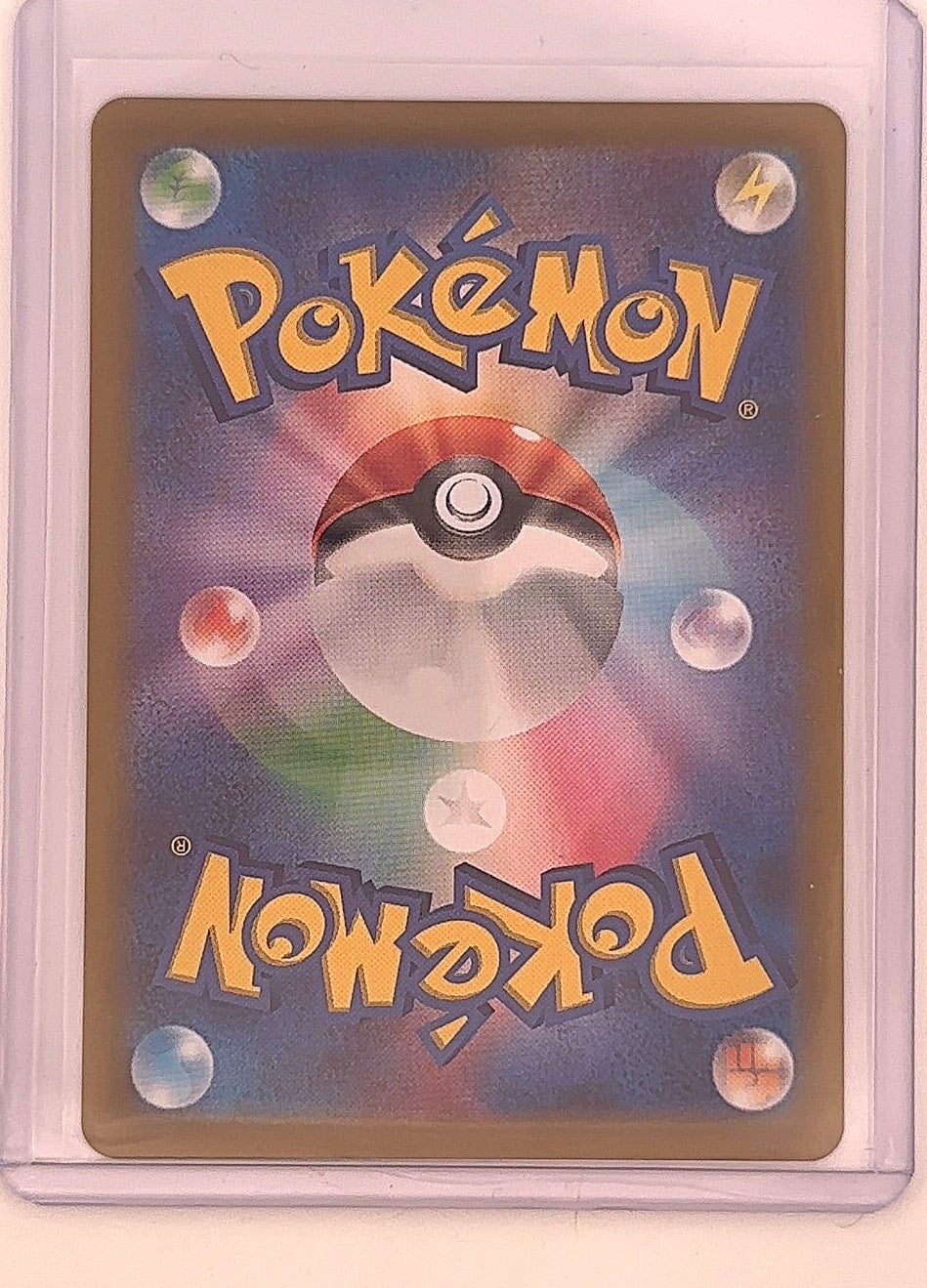 Bulbasaur - 166/165 #166/165 — back