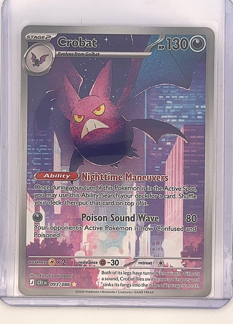 Crobat - 093/086 #093/086 — front