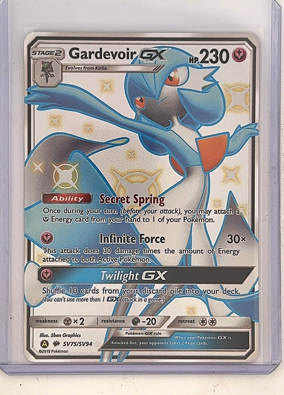 Gardevoir GX #SV75/SV94 — front