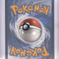 Noibat - 169/159 #169/159 — back