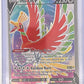 Ho-Oh V (Full Art) #187/195 — front