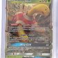 Shuckle GX #17/214 — front