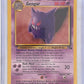 Gengar (20) #20/62 — front