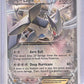 Lugia EX #68/98 — front
