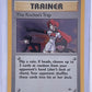The Rocket's Trap #019/132 — front