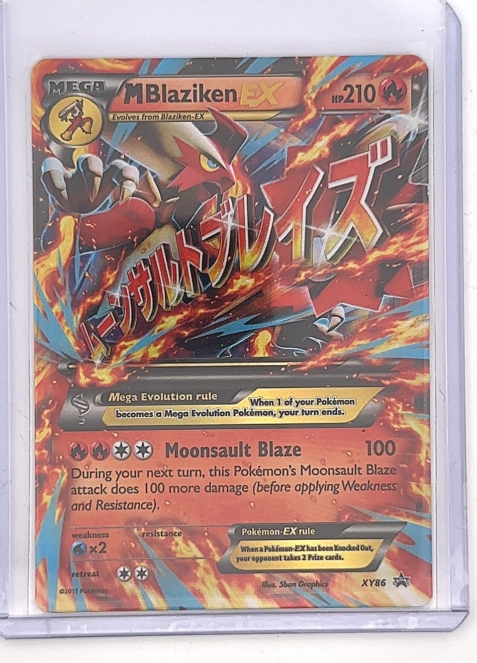 M Blaziken EX #XY86 — front