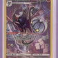 Chandelure #TG04/TG30 — front