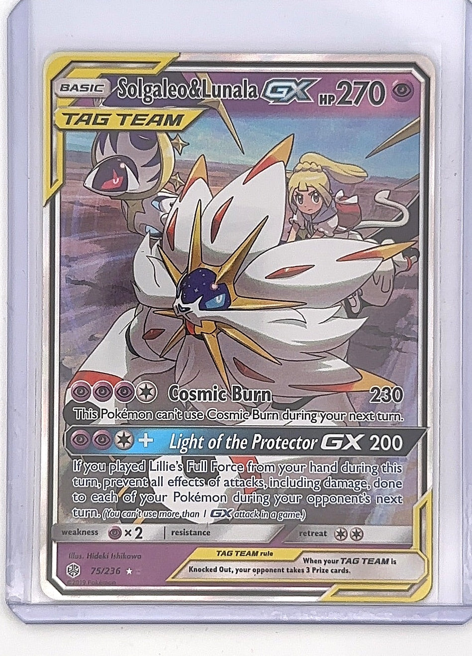 Solgaleo & Lunala GX #75/236 — front