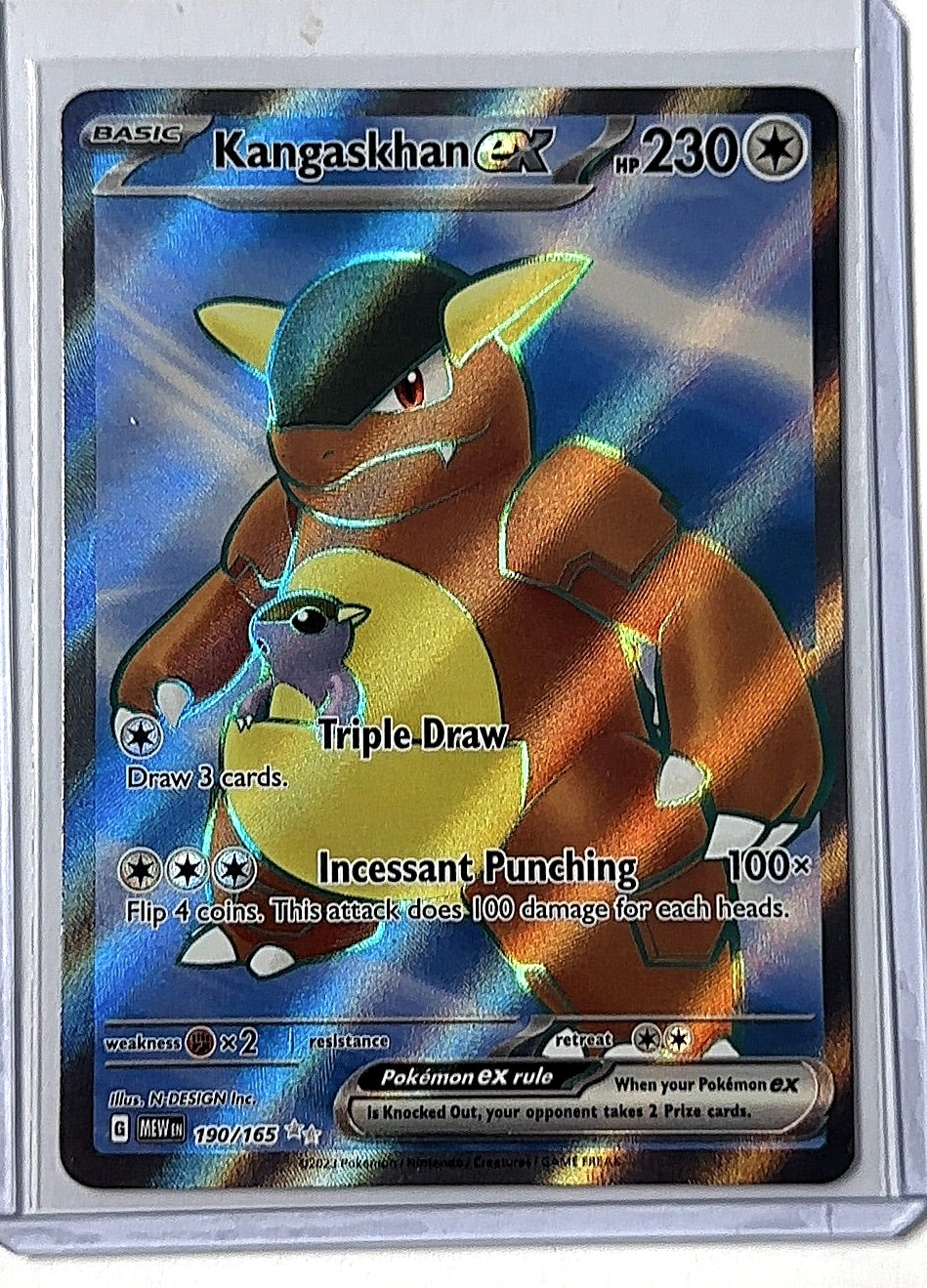 Kangaskhan ex - 190/165 #190/165 — front