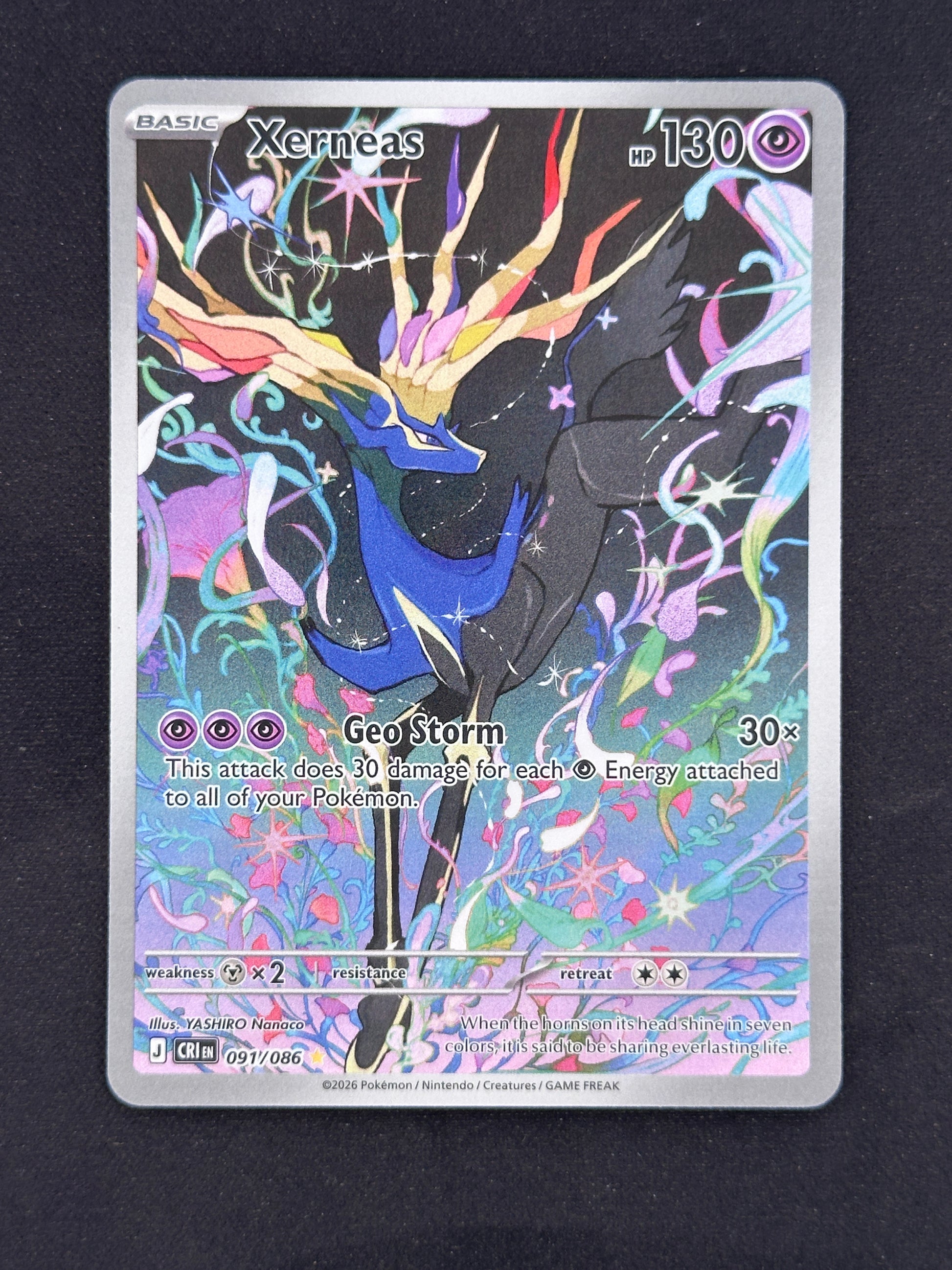 Xerneas - 091/086 ME04: Chaos Rising #091/086 — front