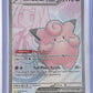 Lillie's Clefairy ex - 195 #195 — front