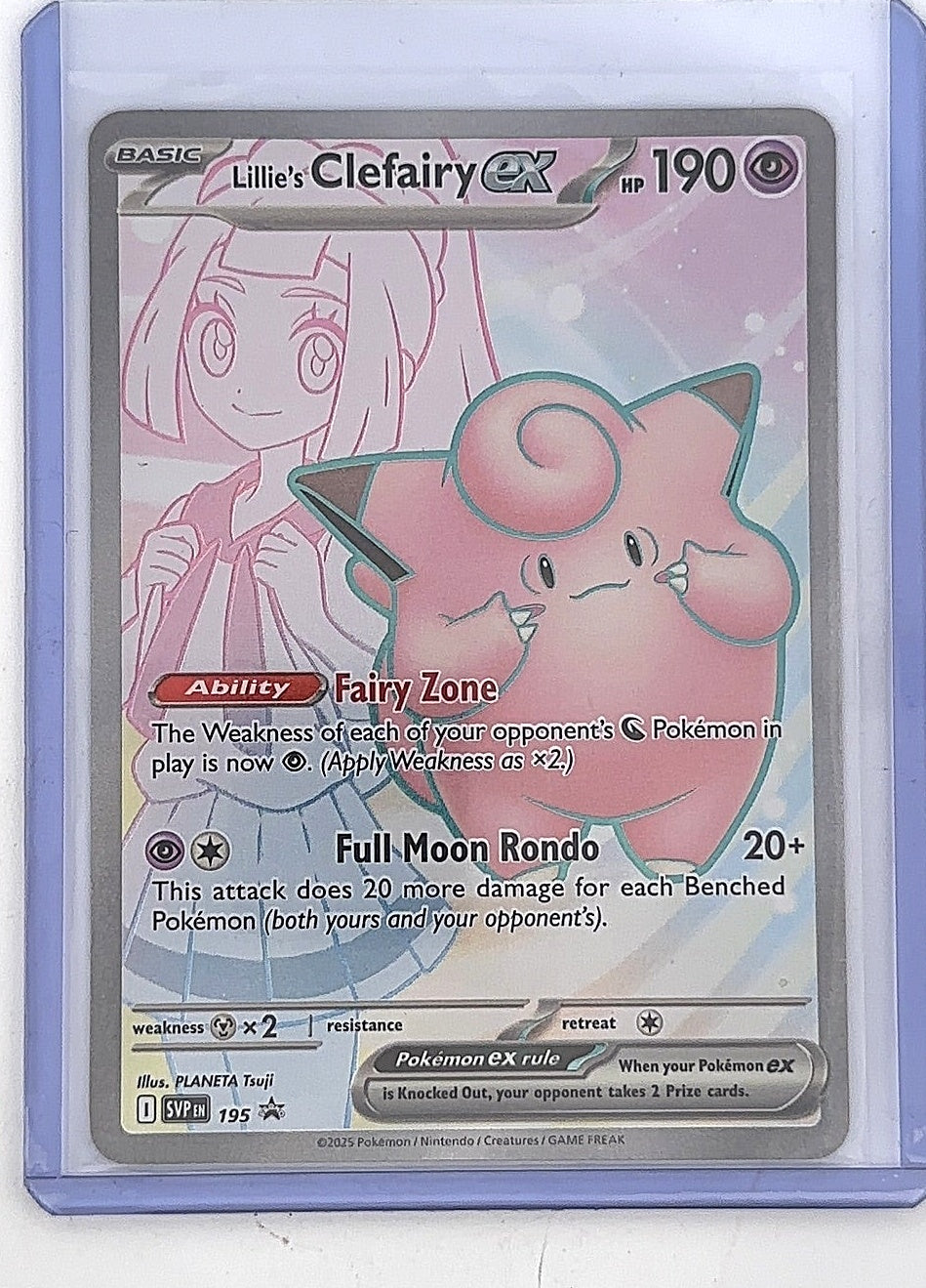 Lillie's Clefairy ex - 195 #195 — front