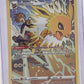 Jolteon #TG04/TG30 — front