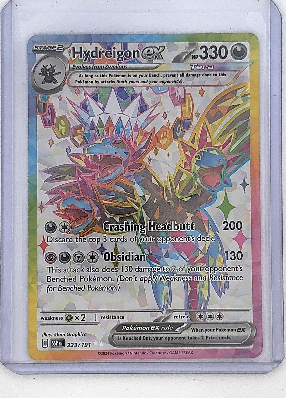 Hydreigon ex - 223/191 #223/191 — front