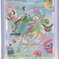 Mew ex - 158/128 #158/128 — front