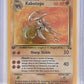Kabutops (9) #09/62 — front
