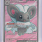Cinccino ex - 105/086 #105/086 — front