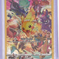 Pikachu (Secret) #160/159 — front