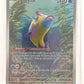 Bruxish - 200/191 #200/191 — front