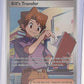 Bill's Transfer - 194/165 #194/165 — front