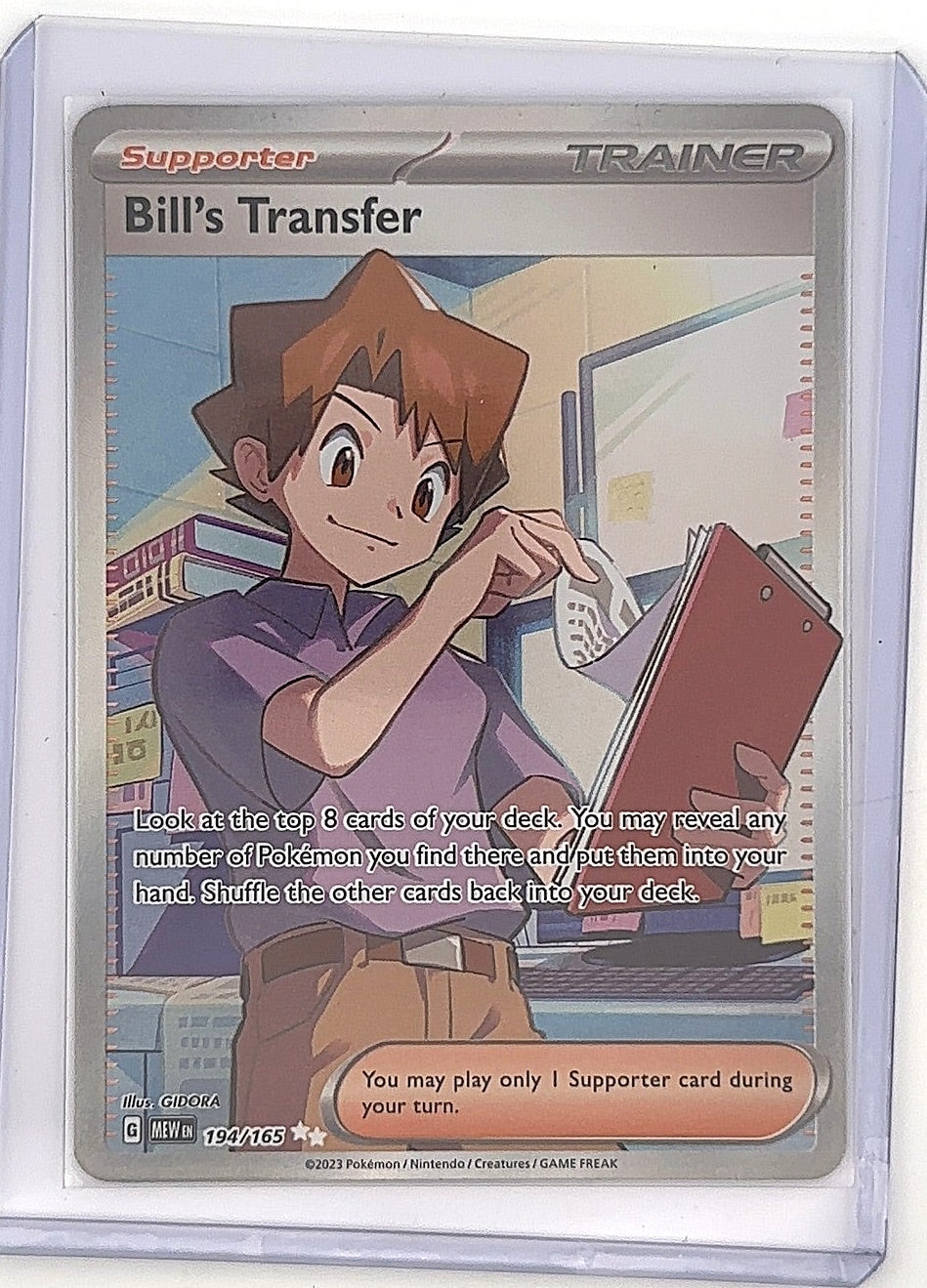 Bill's Transfer - 194/165 #194/165 — front
