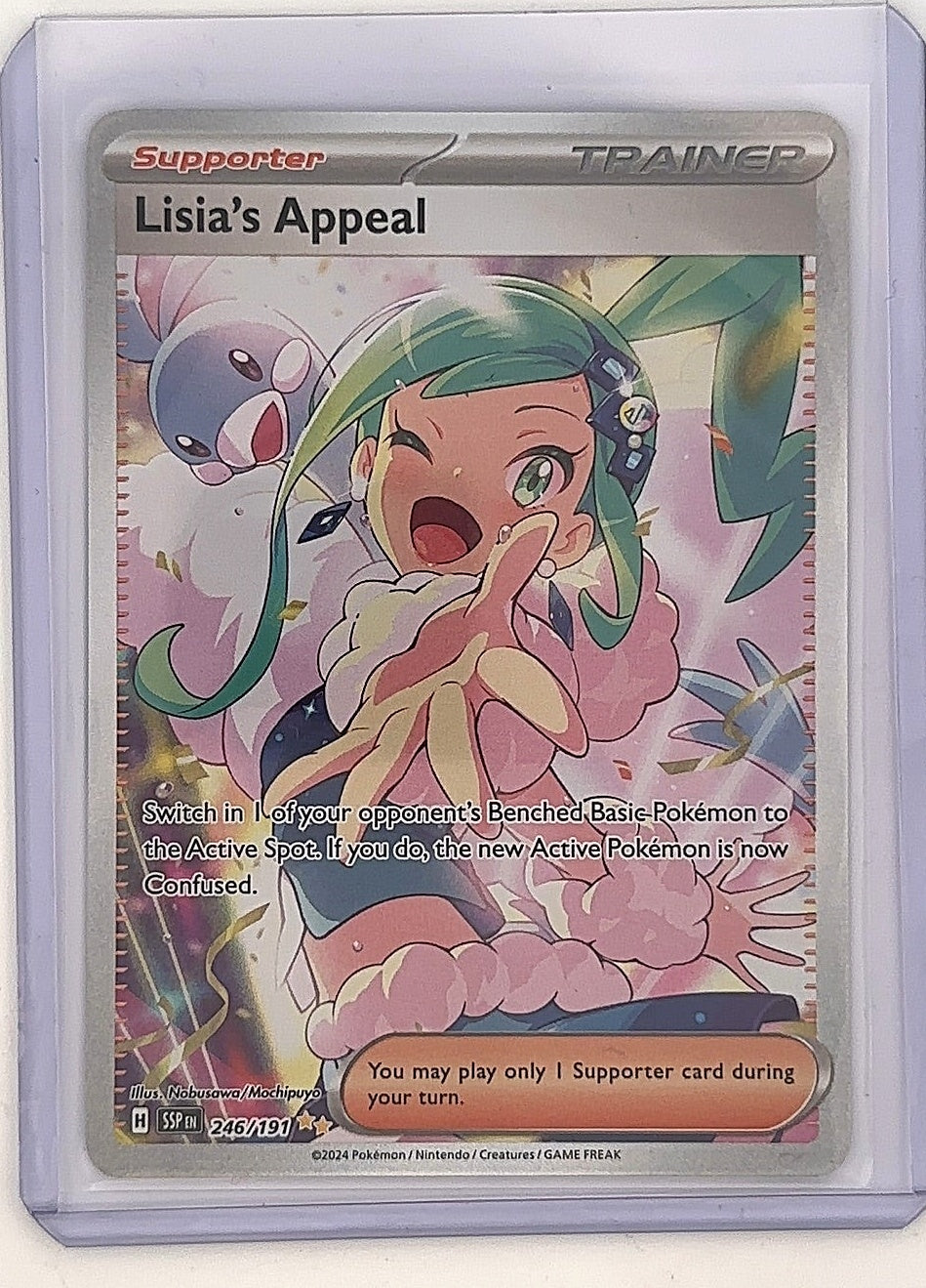Lisia's Appeal - 246/191 #246/191 — front