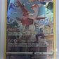 Latias #GG20/GG70 — front