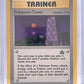 Pokemon Tower #42/53 — front