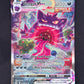 Gengar VMAX (Alternate Art Secret) SWSH08: Fusion Strike #271/264 — front