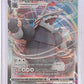 Aggron VMAX #097/172 — front