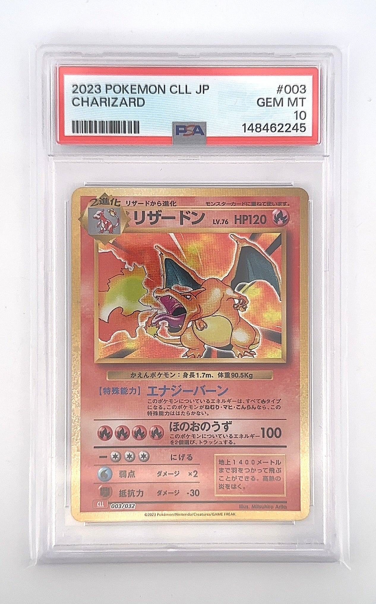 Charizard #003/032 PSA GEM MT 10 — front
