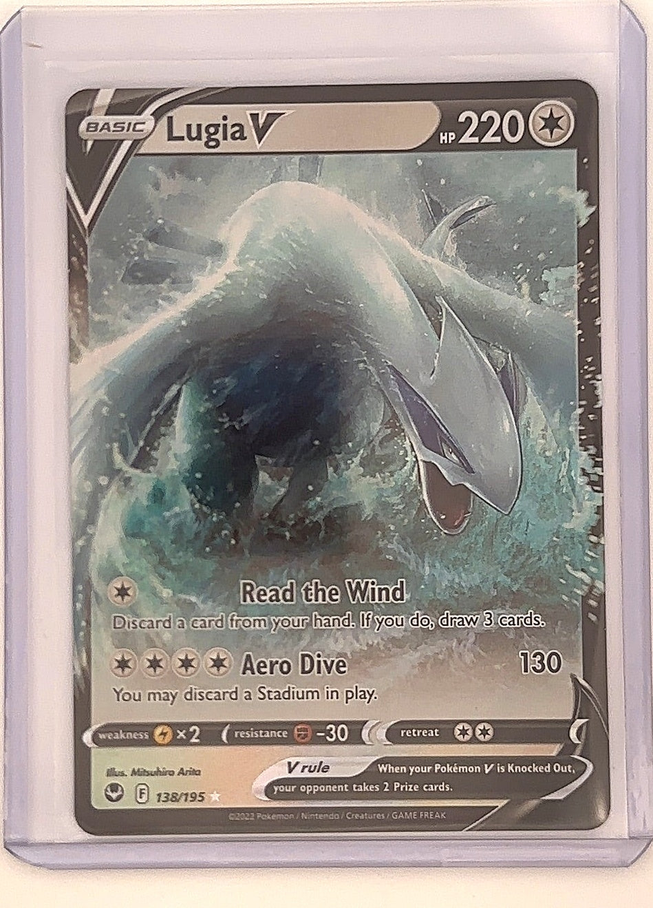 Lugia V #138/195 — front