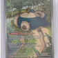 Snorlax - 051 #051 — front