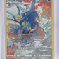 Kingdra #TG03/TG30 — front