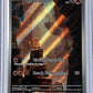 Charmander - 168/165 #168/165 — front