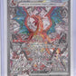Charizard ex - 134/108 #134/108 — front