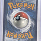 Medicham V (Alternate Full Art) #186/203 — back