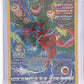 Deoxys #GG12/GG70 — front