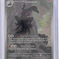 Salazzle - 224/217 #224/217 — front
