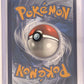 Lugia V #138/195 — back